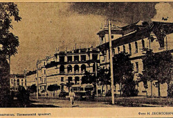 1953-07-07 Слава Севастополя № 132 Нахимовский проспект.jpg