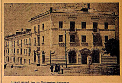 1953-07-08 Слава Севастополя № 133 Новый дом на Малаховом проспекте.jpg