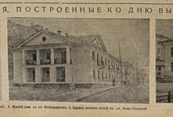 1953-02-28 Слава Севастополя № 42_Здания построенные ко дню выборов.jpg