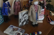 арт-выставка «Кукла в национальных костюмах народов России»