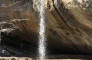 Водопады Байдарской долины