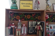 История русского костюма