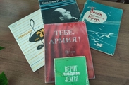 Патриотические песни советских лет