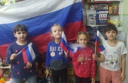 Сила России – в единстве