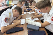 Россия&nbsp;&ndash;&nbsp;дом народов