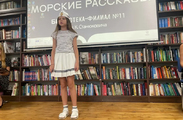 театрализованная постановка