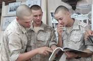 День Победы над милитаристской Японией
