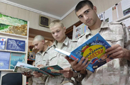 Мы все такие разные