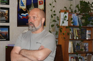 Стойкость. Верность. Отвага