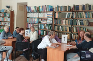 Развлечения и польза