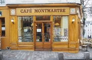 Кафе на Монмартре