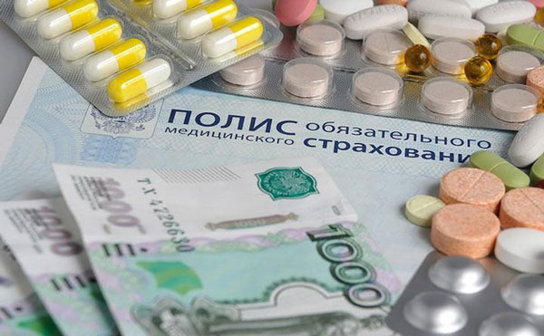 Проблемы монетизации
