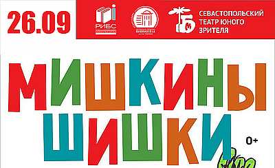 Продолжаем практику