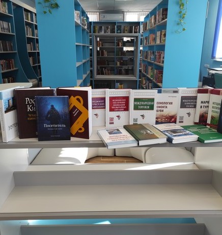 Дарите книги!