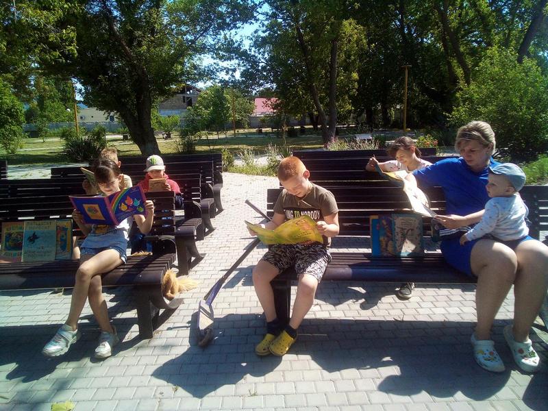 Открытие летнего читального зала