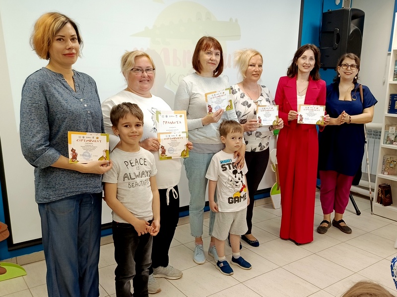 Волшебный мир Чуковского