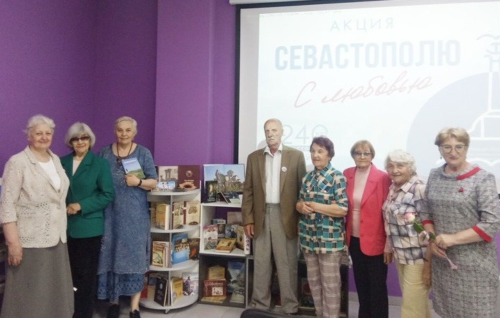 Тебе, любимый город!