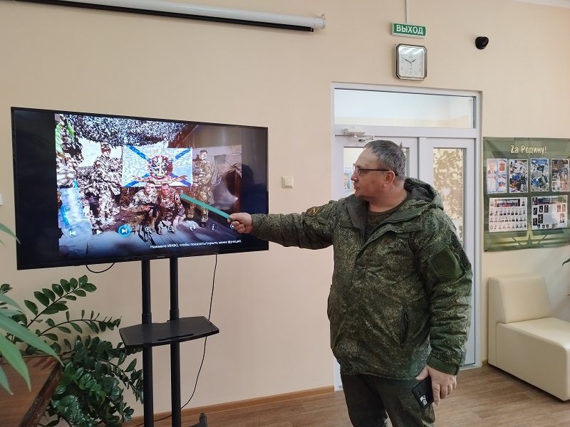Гордость и слава России