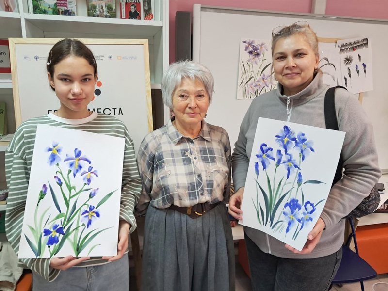 ирисы