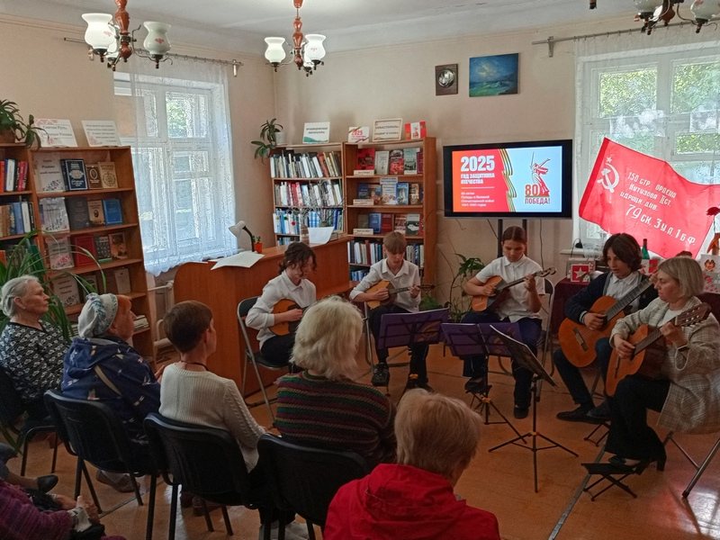 Весна Победы