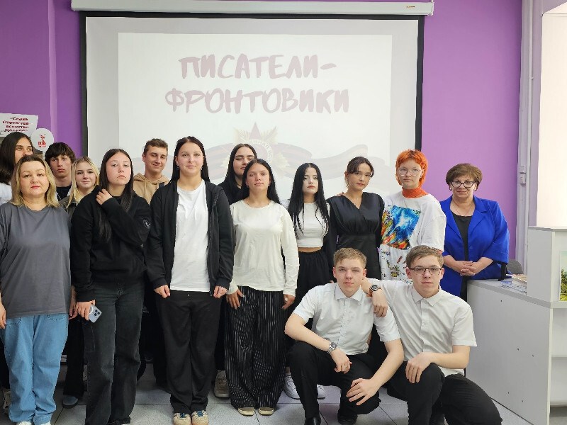 Они родом из войны