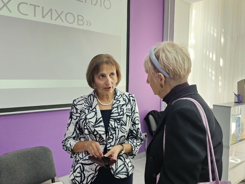 Поэзия мужества