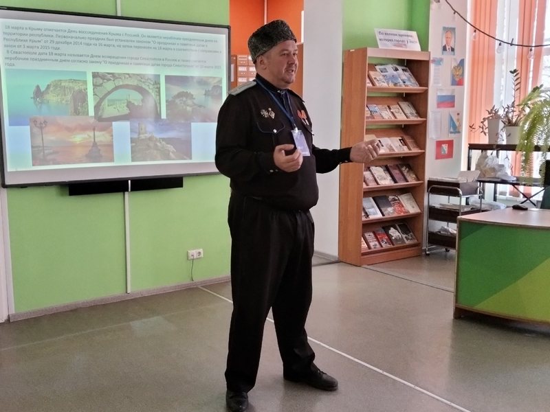 Дорога домой