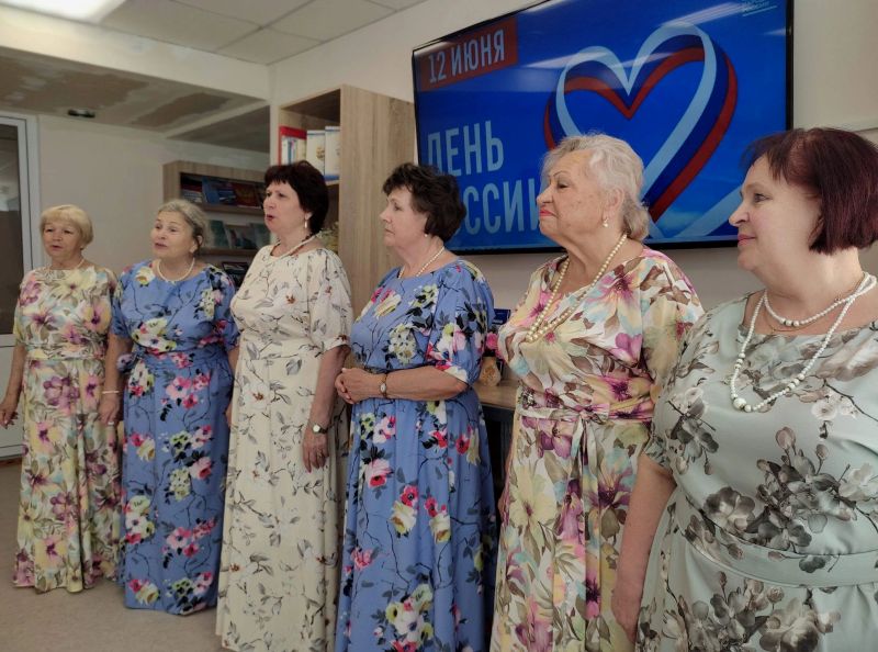 Моя малая родина