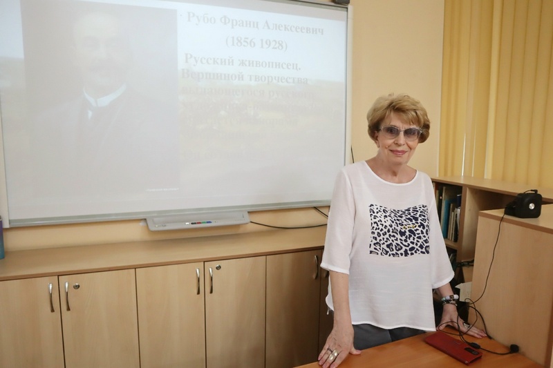 Рубо