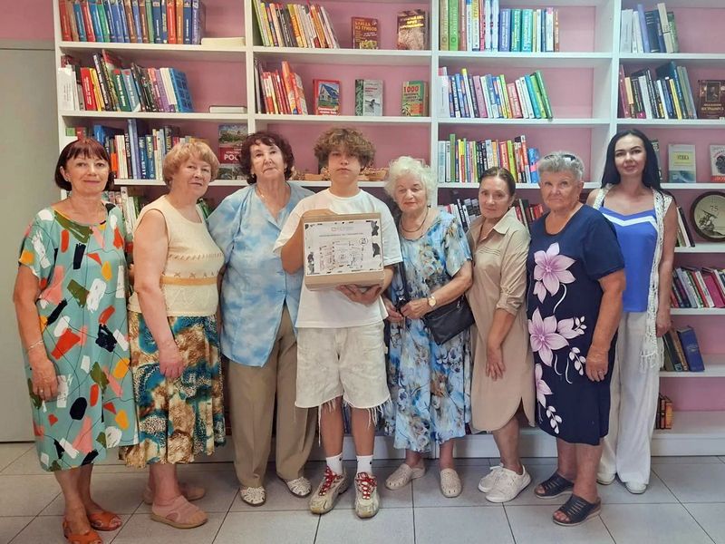 помощь для бойцов