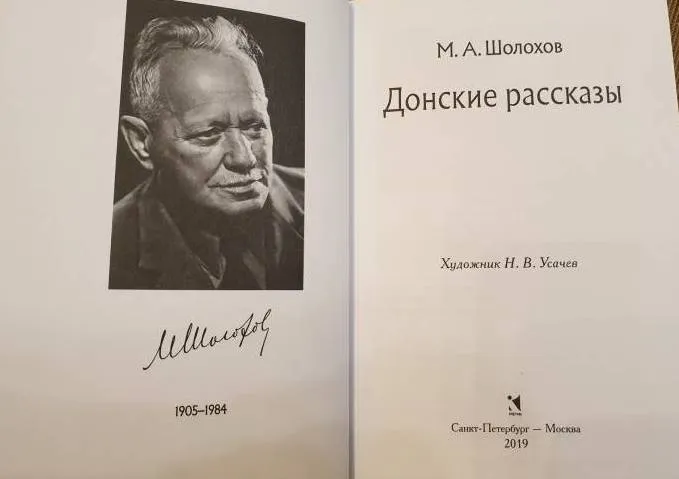 Книги-юбиляры-2026