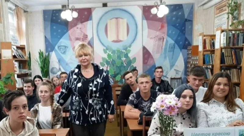 Языковое богатство России