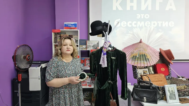 Вдохновлённые поэзией