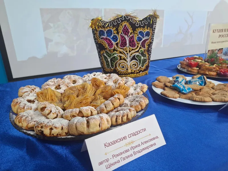 Кухня народов России