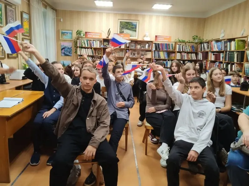 Патриотический час
