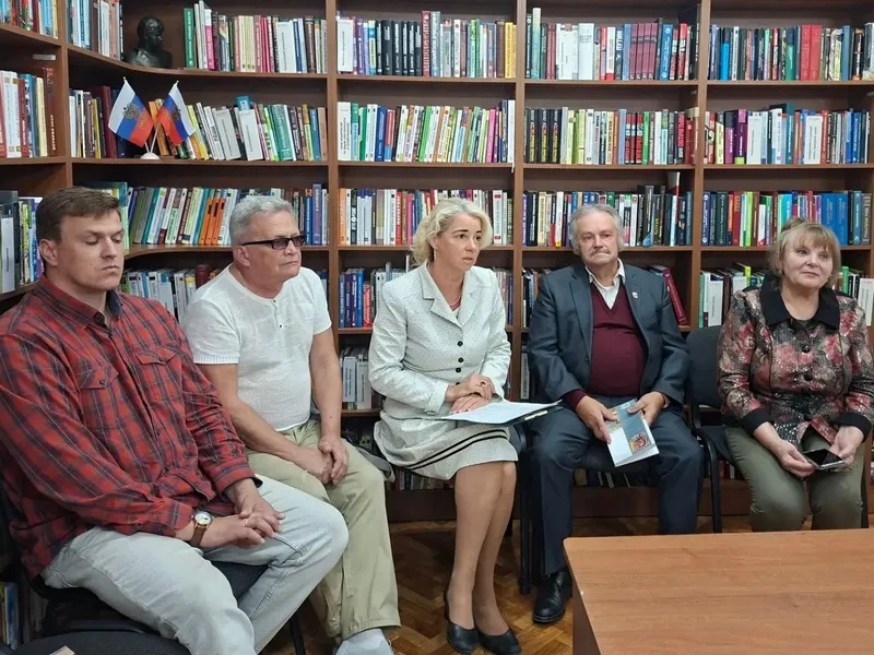 видеоконференцсвязь
