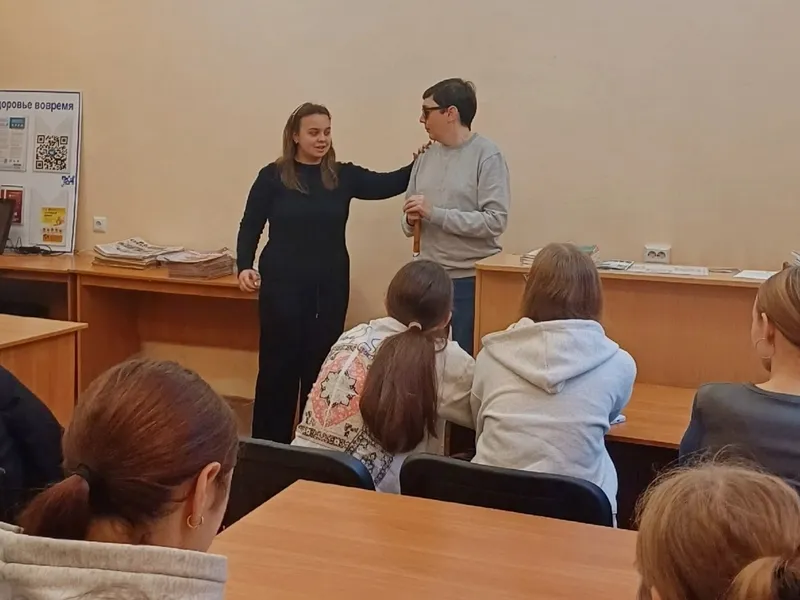 День инклюзии и новых знаний