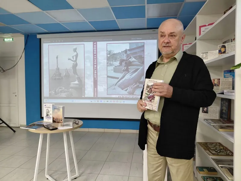 Решетов