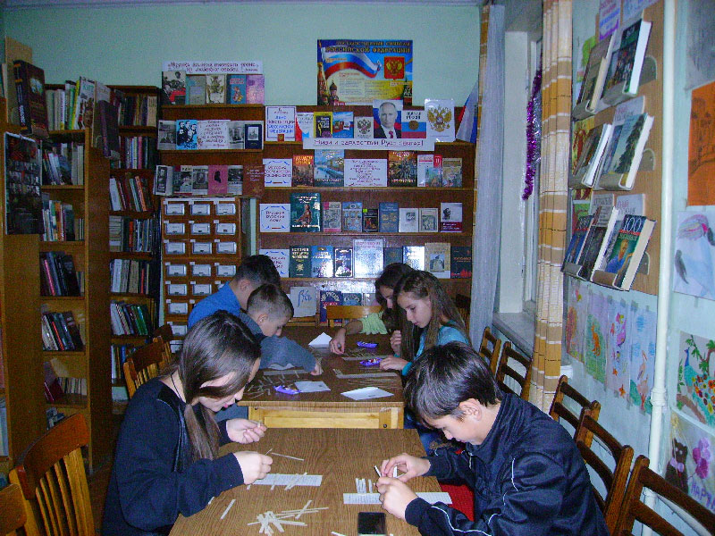 ровесник 